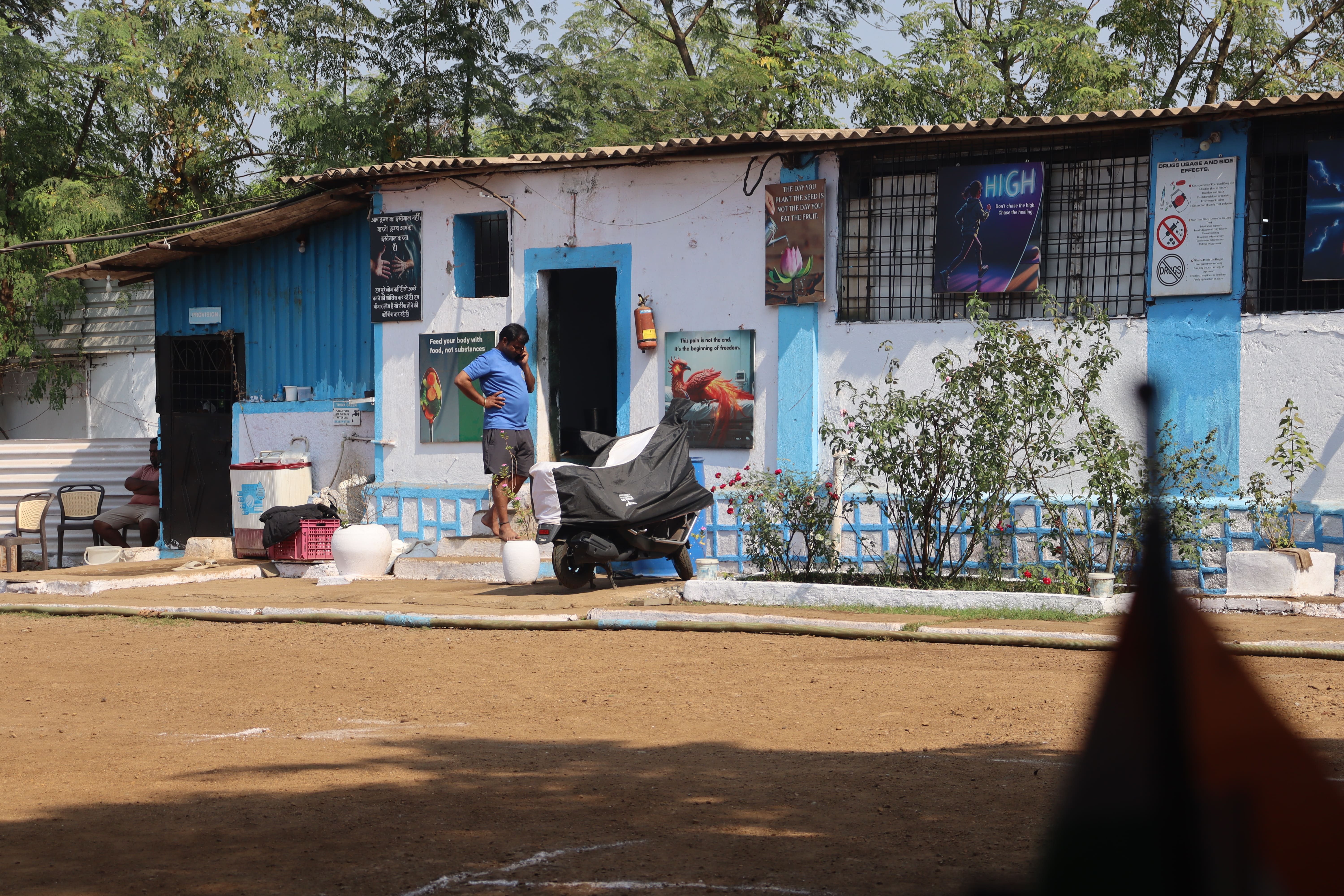 House of Freedom Gallery Image